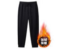 Plush All cotton Long Pants over size Long supply