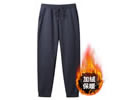 Plush All cotton Long Pants over size Long supply