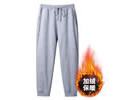 Plush All cotton Long Pants over size Long supply