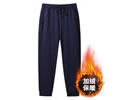 Plush All cotton Long Pants over size Long supply