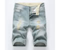 Hot Europe Style Mens jeans  Long supply