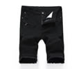 Hot Europe Style Mens jeans  Long supply