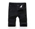 Hot Europe Style Mens jeans  Long supply