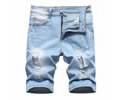 Hot Europe Style Mens jeans  Long supply