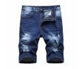 Hot Europe Style Mens jeans  Long supply