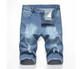 Hot Europe Style Mens jeans  Long supply
