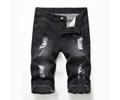 Hot Europe Style Mens jeans  Long supply