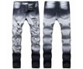 Hot Europe Style Hole Cultivate oneself Mens jeans  Long supply