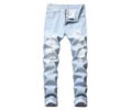 Hot Europe Style Hole Cultivate oneself Mens jeans  Long supply