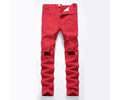 Hot Europe Style Hole Cultivate oneself Mens jeans  Long supply