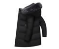 Mid Down Lovers Winter supply