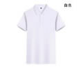 200g Ice Silk High end Business Polo Summer Long term supply Good quality