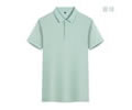 200g Ice Silk High end Business Polo Summer Long term supply Good quality
