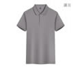 Sale 200g Ice Silk High end Business Polo Summer Long term supply Good quality
