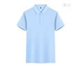 200g Ice Silk High end Business Polo Summer Long term supply Good quality