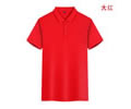 200g Ice Silk High end Business Polo Summer Long term supply Good quality